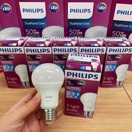 Philips Scene Switch 9W 3-level E27 A60 LED Bulb - White Light
