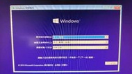USB 重灌 隨身碟 win7+win8+win10 全新16G 安裝碟 作業系統重灌