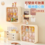 ⭐Taiwan Shipment⭐  Wall-Mounted Doll Display Box Doll Storage Box Doll Box Mystery Box Display Box D