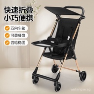 M5Pocket Stroller Lightweight Baby Stroller Portable Outdoor Pocket Stroller One-Click Foldable Baby