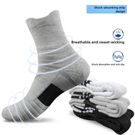 Buy 1 take 2 BlackW,hite,gray Basketball socks regular training socks Breathable Comfortable Sports