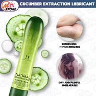 Original DUAI 250ml Cucumber Lubricant Water Soluble Antibacterial Sex Lubricant Jam Flavor Massage 