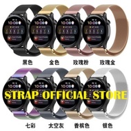 Eggel Tempo 1 2 3 Stainless Smartwatch Strap Valor Eggle Steel Watch Strap