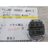 Original Casio G-shock DW-6600 Replacement Parts - MODULE