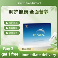 【Ready Stock】D'Nitez – Natural Sleep For Difficulty Sleeping