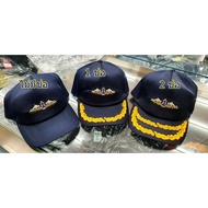 NAVY Blue Cap Underwater Assault Destroyer (NAVY SEAL)