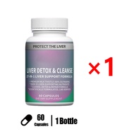 Milk Thistle Liver Cleanse Detox and Repair Liver Supplement and Liver Support | Milk Thistle + Turm