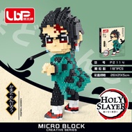 Demon Slayer Lego Model - Lego Kimetsu no Yaiba Toys