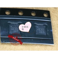 NB671GQ-LF-Z NB671 AEAD AEAE QFN16 Brand New Original Can Shoot Directly