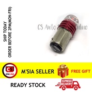 1pc x led 12v 1016 1157 bulb red 3smd 2 kaki