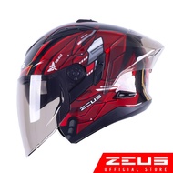 ZEUS HELMETS ZS-613 CA V2 NEW PADDING
