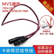 Canon Cable Microphone Live Microphone XLR Network Cable XLR Audio Cable Power Amplifier Male to Fem