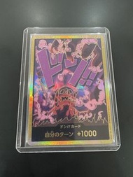 One piece card 日版|金don