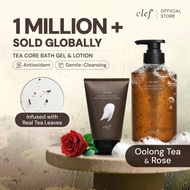 [BEST SELLER] CLEF Tea Core Oolong Tea & Rose Gentle Bath Gel & Daily Nourishing Lotion |  | Body Wa