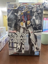 RX-78FOO GUNDAM & G-DOCK 橫濱版