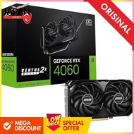 MSI GeForce RTX 4060 VENTUS 2X BLACK 8G OC | RTX3050 low profile memory 6G Graphics Board VD8560