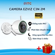 EZVIZ C3N AI INTEGRATED WIFI CAMERA, C3TN 1080P COLOR NIGHT - DISTRIBUTION OF PEOPLE AND VEHICLES - 