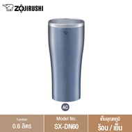 Zojirushi Tumbler แก้วน้ำเก็บความร้อน/เย็น 0.60 ลิตร รุ่น SX-DN60