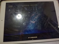iPad (第 8 代) 128GB WiFi 版