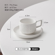 MEELYHOME | Espresso Ceramic Coffee Cup Set