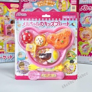 Bánh pudding Strawberry Bento gấu ramen giả vờ chơi thực phẩm - đồ chơi cho trẻ em trò chơi