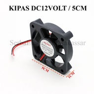 12Volt DC Panel Fan 4cm 5cm Thin 12V Fan