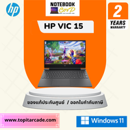 Vic15-fb3086AX AMDR7-7445HS 16G512G 4050