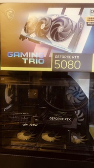 AMD7800X+MSI GeForce RTX 5080 Gaming PC+64ram+1T