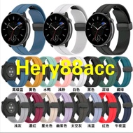 Silicone Strap Magnetic Buckle Smartwatch Infinix Xwatch N4 Pro (XWE4)