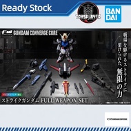 BANDAI Mobile Suit Gundam FW Gundam Converge: Core Strike Gundam Full Weapon Set