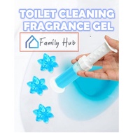 (1 unit) Korean Toilet Bathroom Bubble Cleaner Cleaning Magic Click Gel Freshener