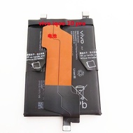 Vivo iQOO 10 pro Original Battery