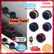 [SIRIM] reTouch Power Track 32A Power Line and Power Track Socket Adapter Flat Pin / Universal / USB