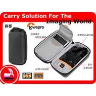 數位小兔 Lowepro 5.0 Navi Shield 導航硬殼包 防撞 保護套 收納包 GPS iPhone Altina Papago Garmin 環天