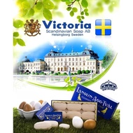 แท้) สบู่ไข่ขาวสวีเดนมาจากเกาหลี victoria sweden egg pack