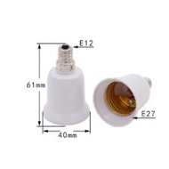Lamp Tail - Lamp Holder - Lamp holder converts from E27 to E12