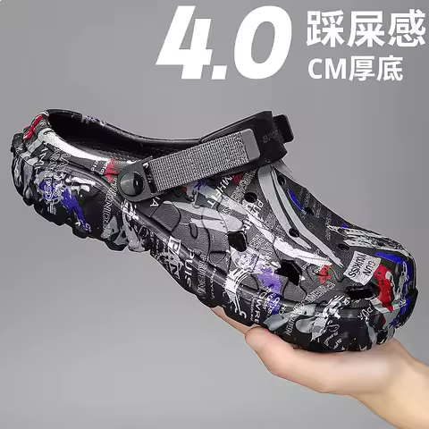 2025 Men's Summer Clogs Sandals EVA Slippers Fashion Flat Sandals Leisure Slides Casual Shoes Plus S