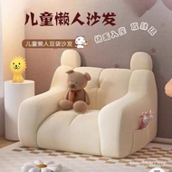 Baby Influencer ins Style Baby Children New Style Sofa Small Sofa Cute Sofa Factory Small Sofa Photo