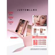 [New Style] Judydoll Judydoll Palm Palette Mini Palette Eyeshadow Palette Makeup Comprehensive Palet