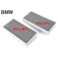 Shengyu Enterprise Shop BMW F45 F46 F48 F54 F55 F56 218D Air-Conditioning Core Filter CUK230052