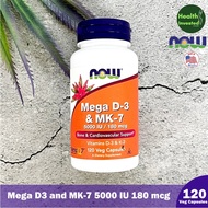 Mega D-3 and MK-7 5000 IU / 180 mcg 120 Capsules วิตามินD3 วิตามิน K2