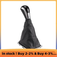 5 Speed Car Gear Shift Knob Boot Gear Shift Collars Dustproof Cover for   7 EC7 EC715 EC718 E7