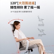 Student Computer Chair Ergonomic Chair Home Seat Office Swivel Chair Comfortable Fabric Backrest Office Chair