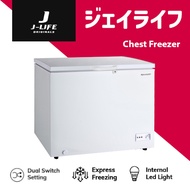 SHARP Chest Freezer SJC318-WHS 282L