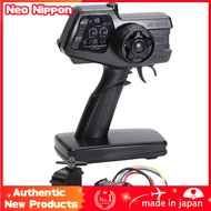 Tamiya RC System - Compatible Fine Specification 2.4G Control Set with Digital Servo