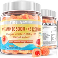 Vitamin D3 5000IU + K2 (MK-7) 120mcg, Sugar-Free Vitamin D3 K2 Filled Gummies with Vitamin B Complex