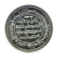 1 dirham wakala kgt nubex syiling perak umayyah silver pure coin 999 preppers prep akhir zaman