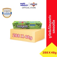 [ยกลัง] Sugus Sticks Jumbo ซูกัสจัมโบ้ รสแอปเปิ้ล แบบเเท่ง 48 กรัม x288