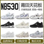 Pure Original NB New Balance 530 Running Shoes Men's Women's Low-Top Shoes 530NB530