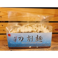 Guanmiao Noodles-Knife Cut Noodles-0.75kg-